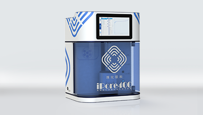 比表面和孔径分析仪